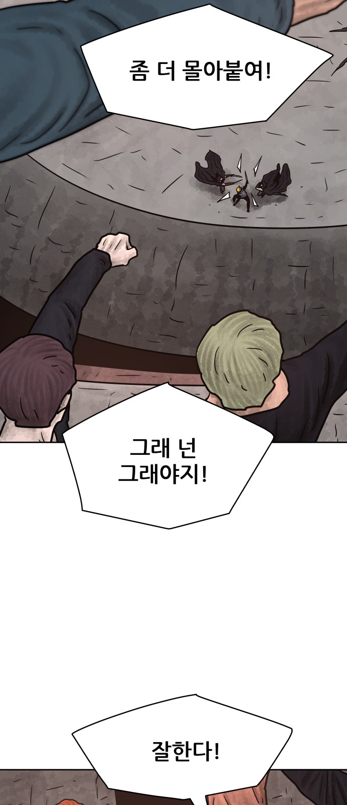 40 페이지