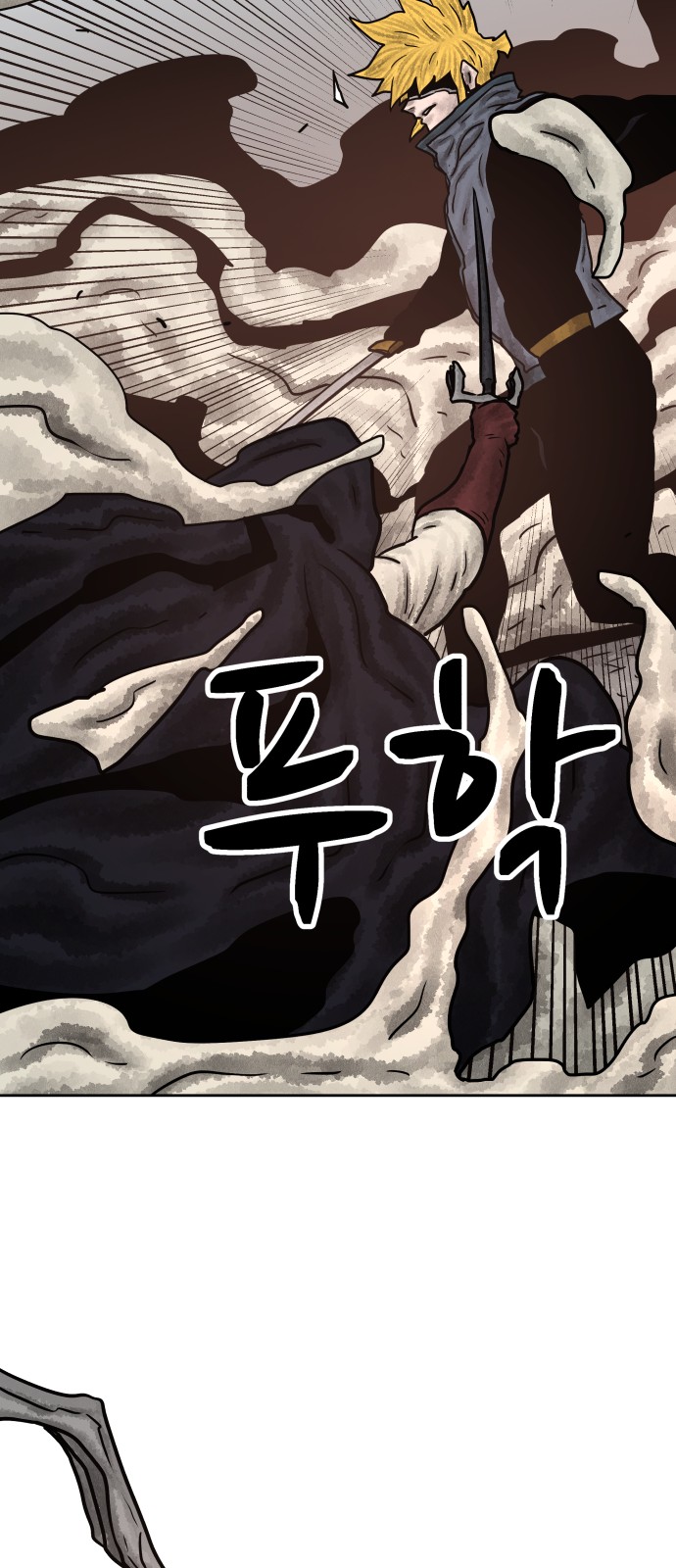 64 페이지