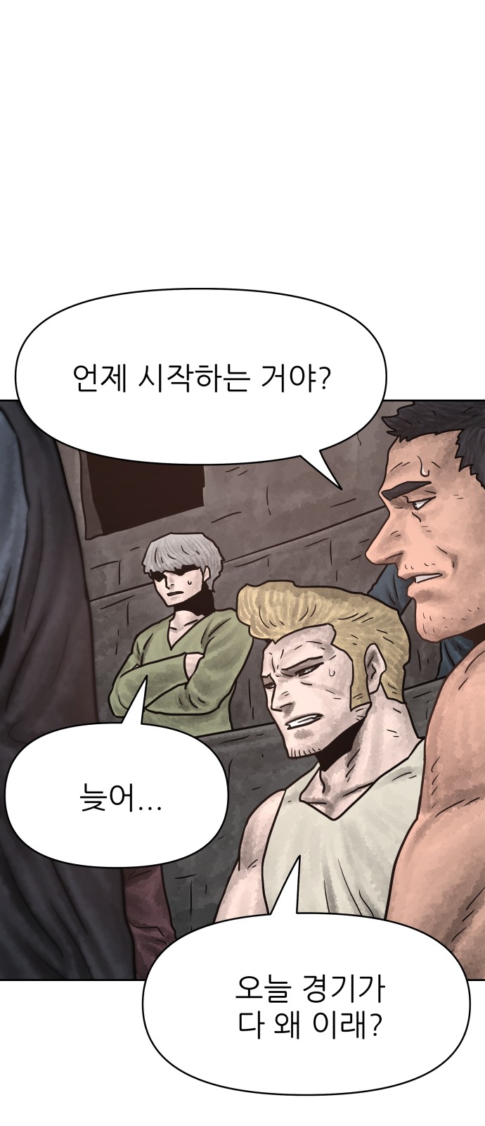 50 페이지