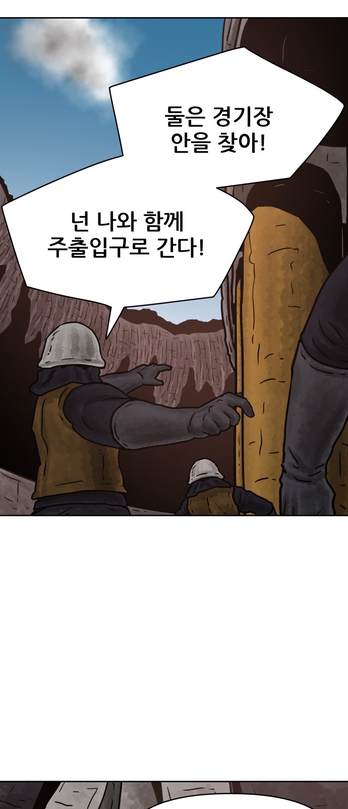 11 페이지