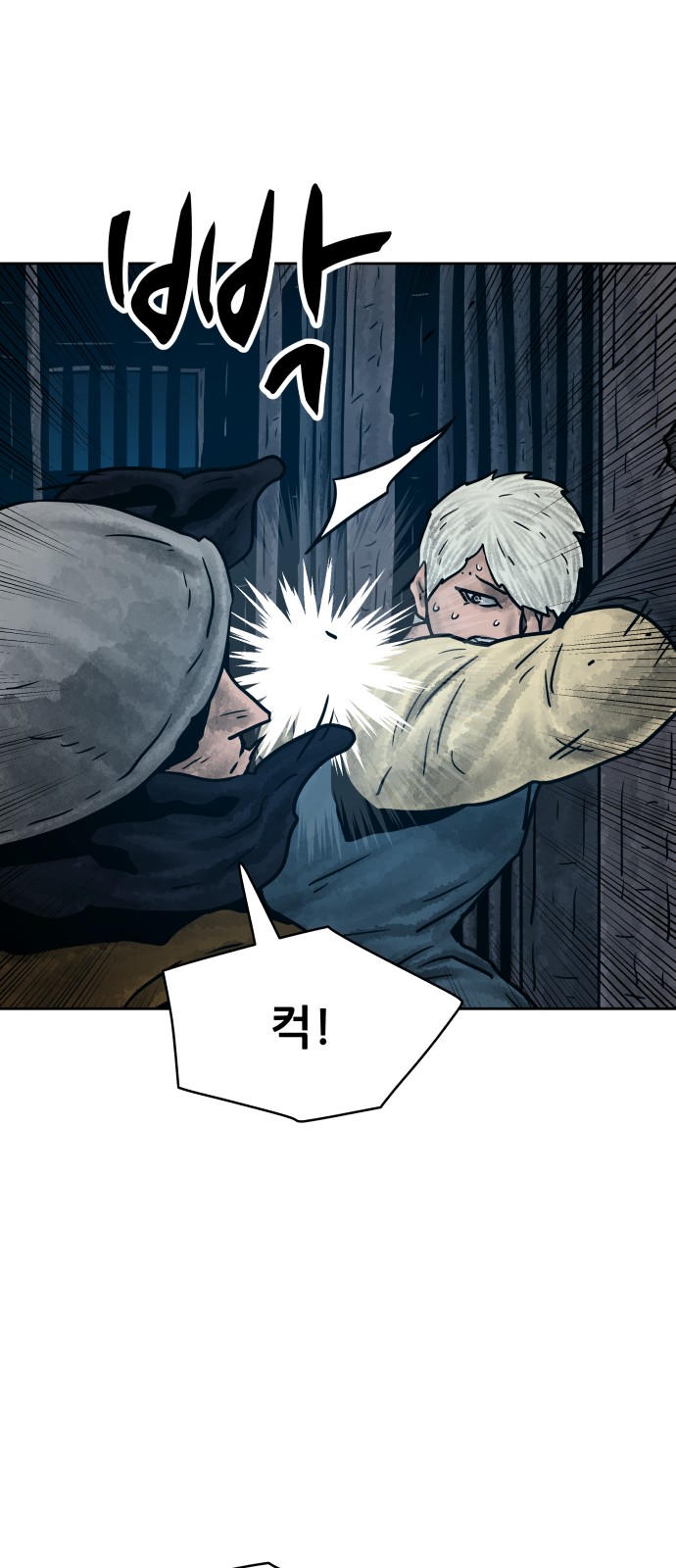 62 페이지