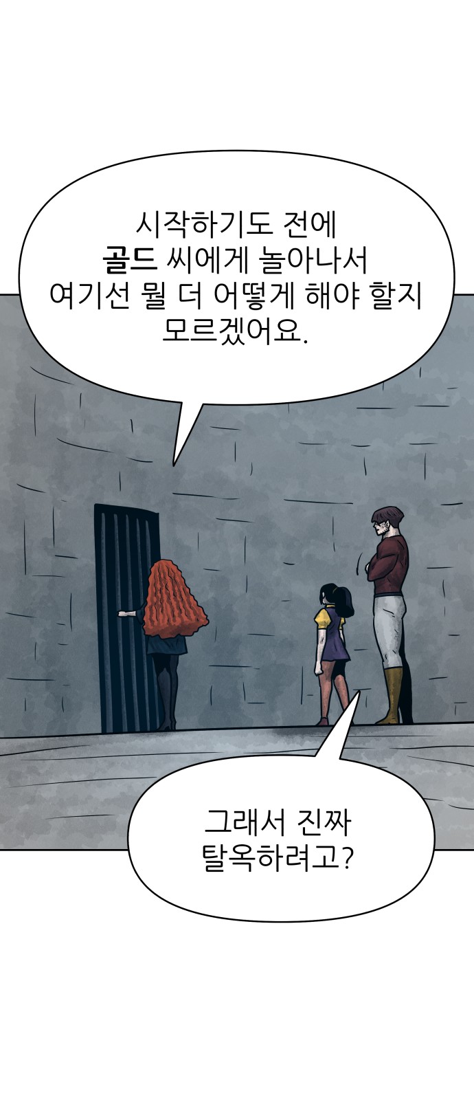 22 페이지