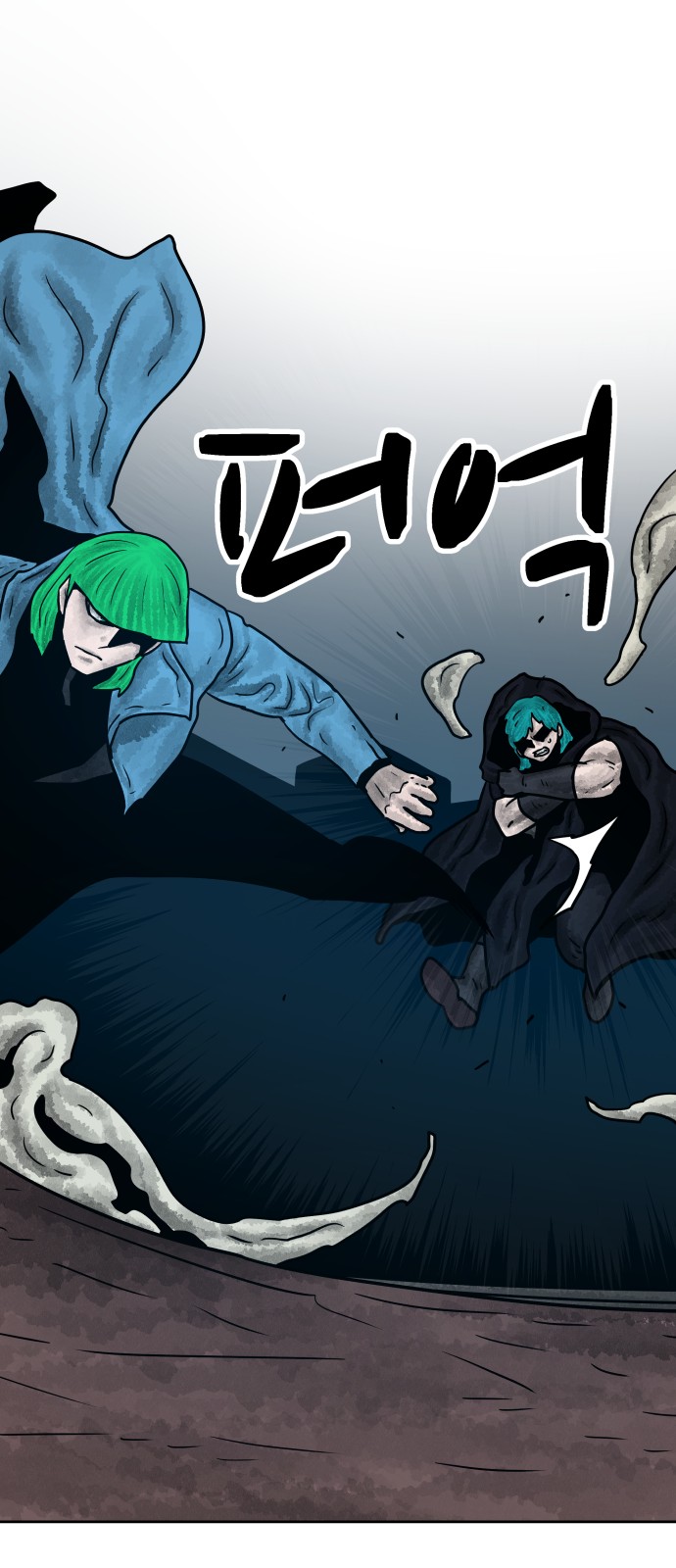 42 페이지