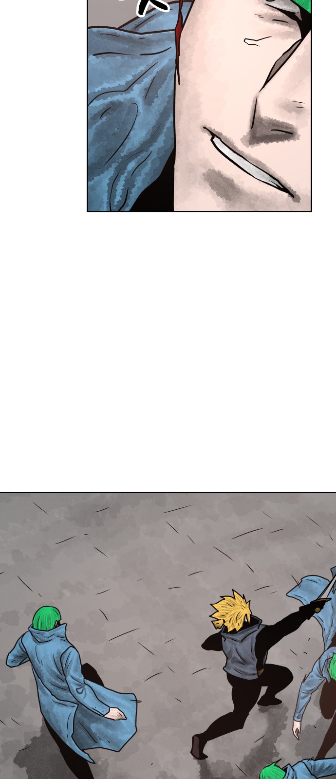 15 페이지