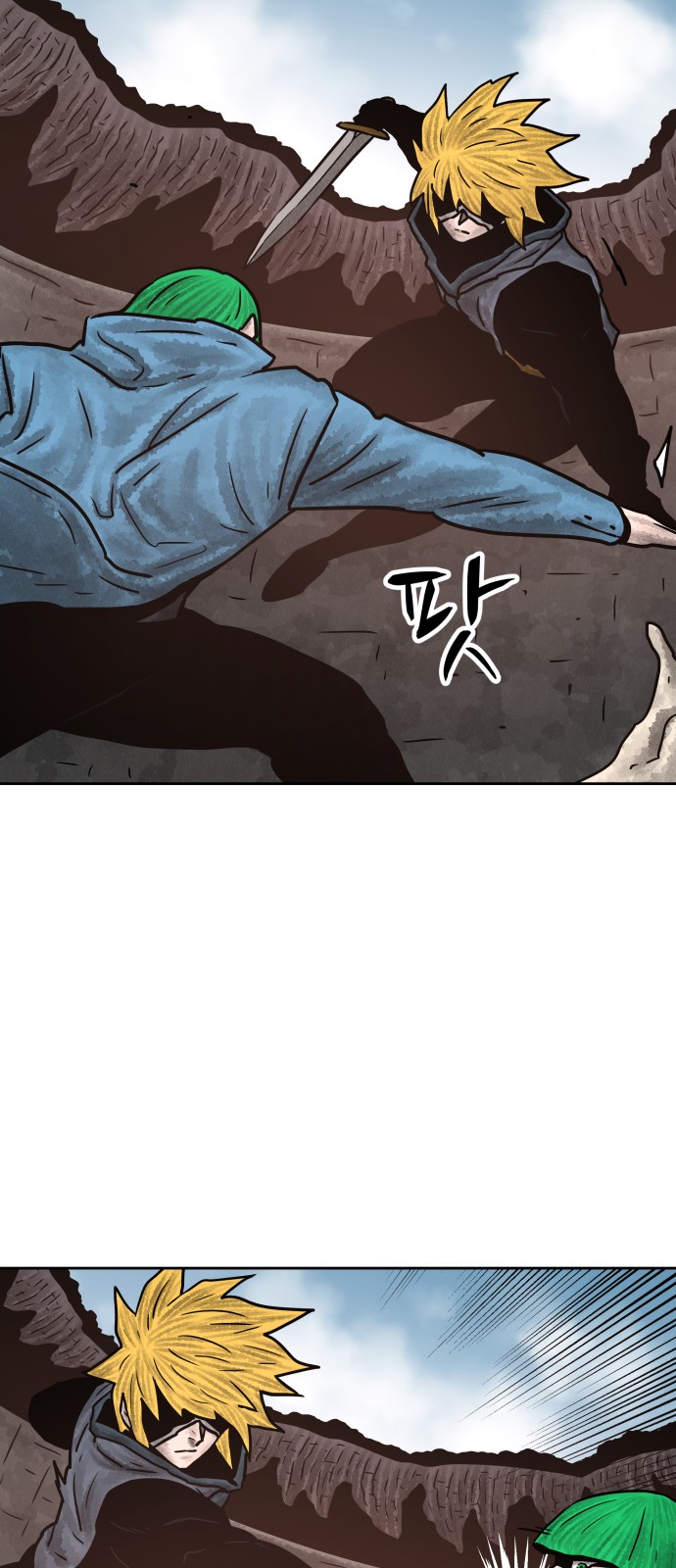 29 페이지