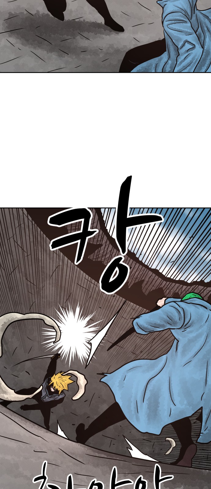 51 페이지