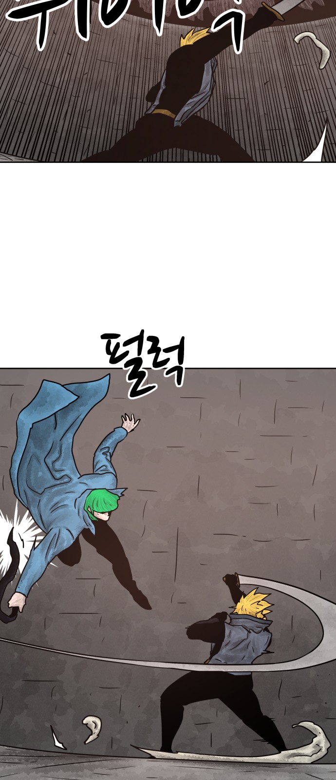 59 페이지