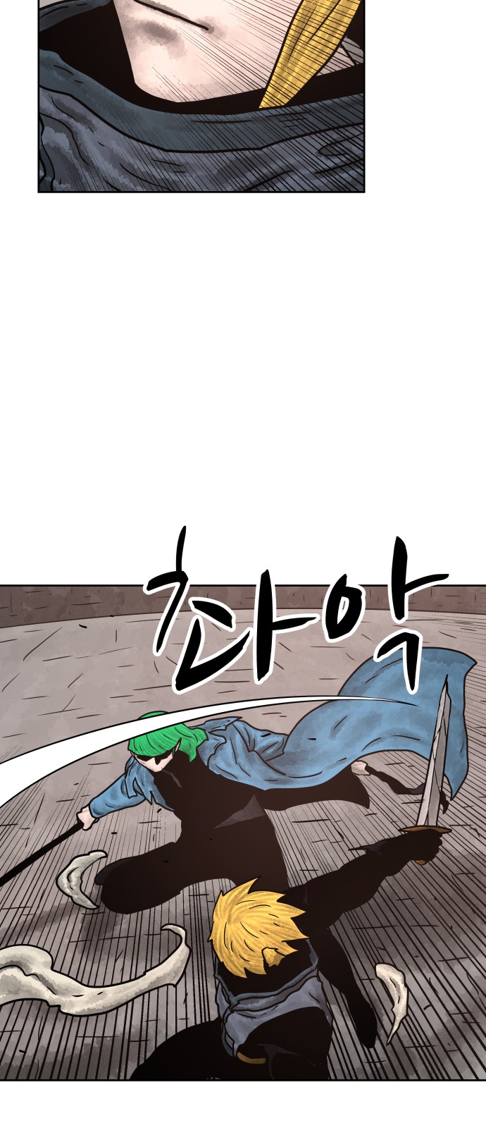 15 페이지