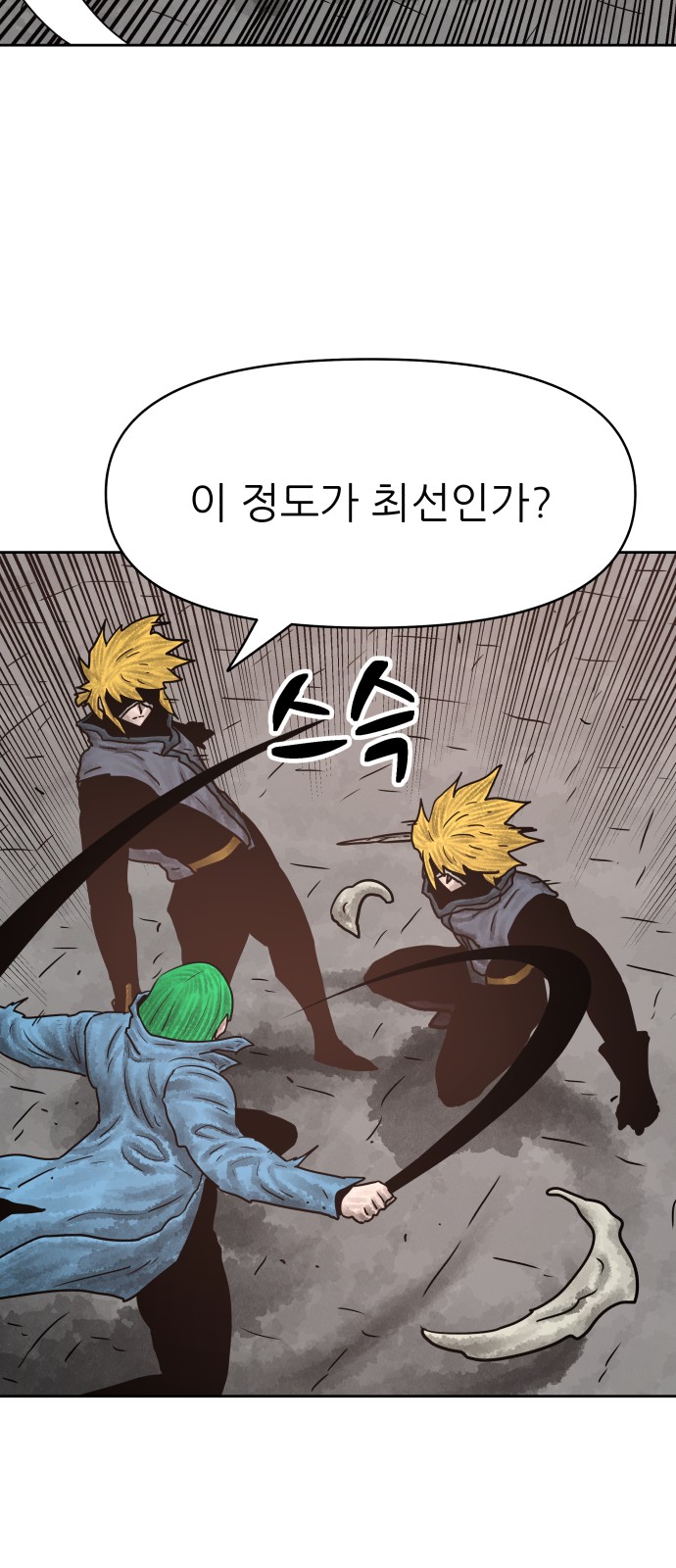 22 페이지