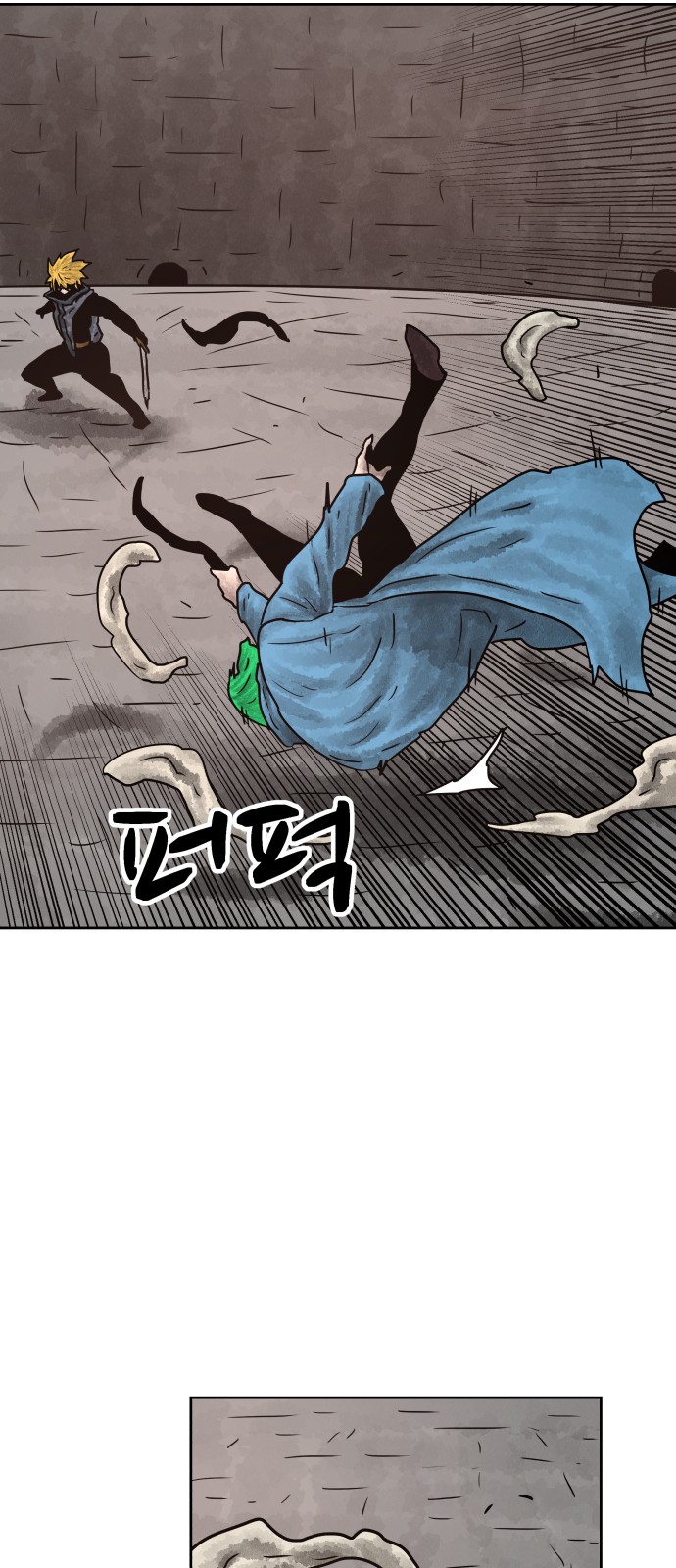 41 페이지