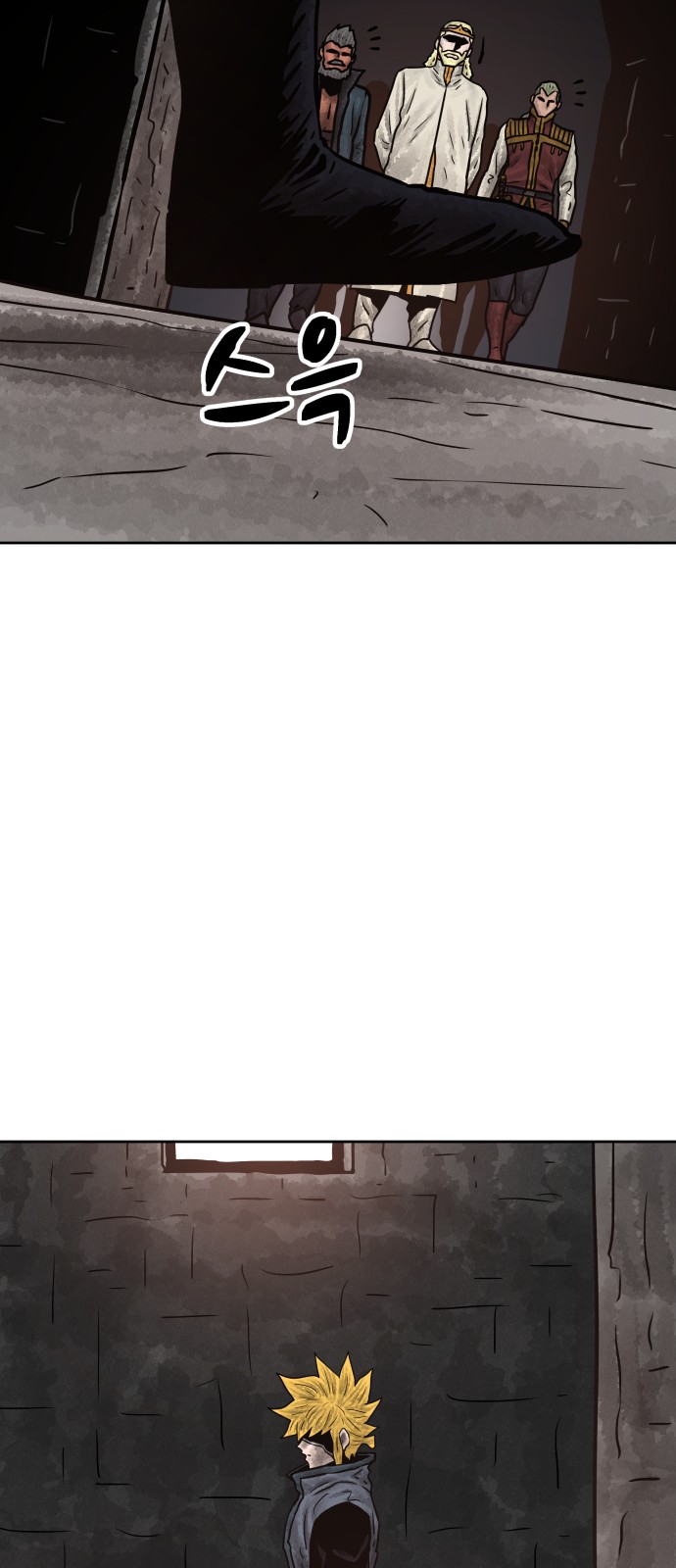 63 페이지