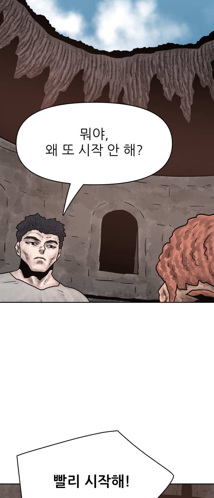 63 페이지