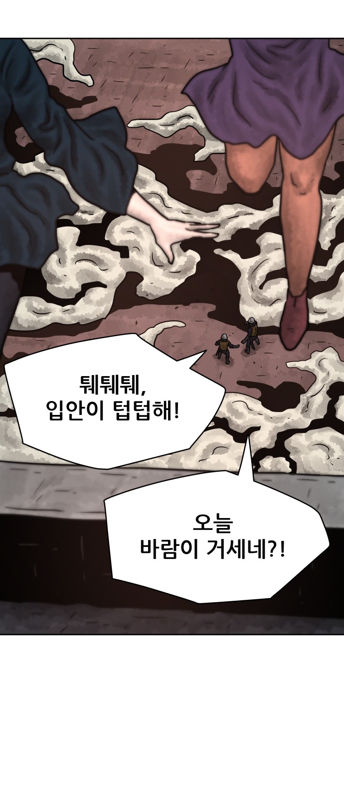 12 페이지