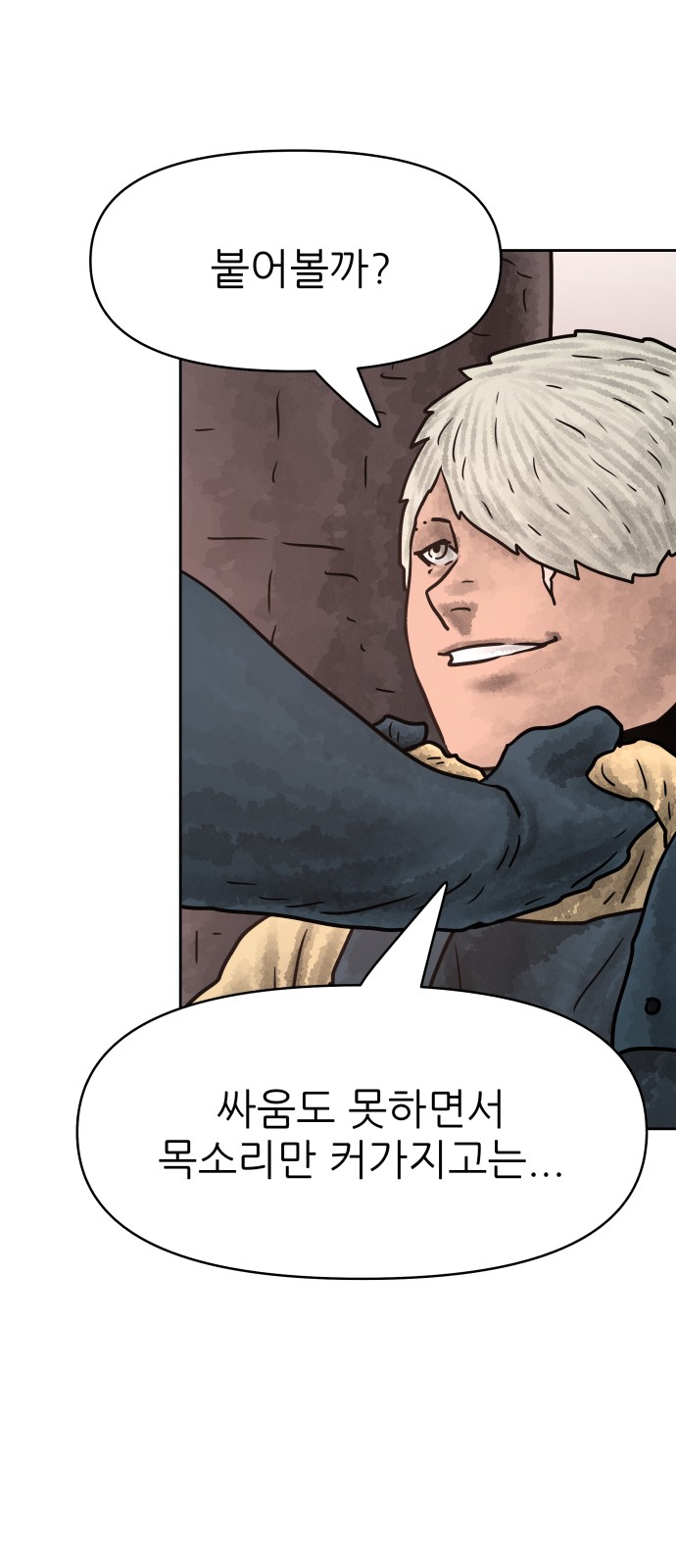 22 페이지