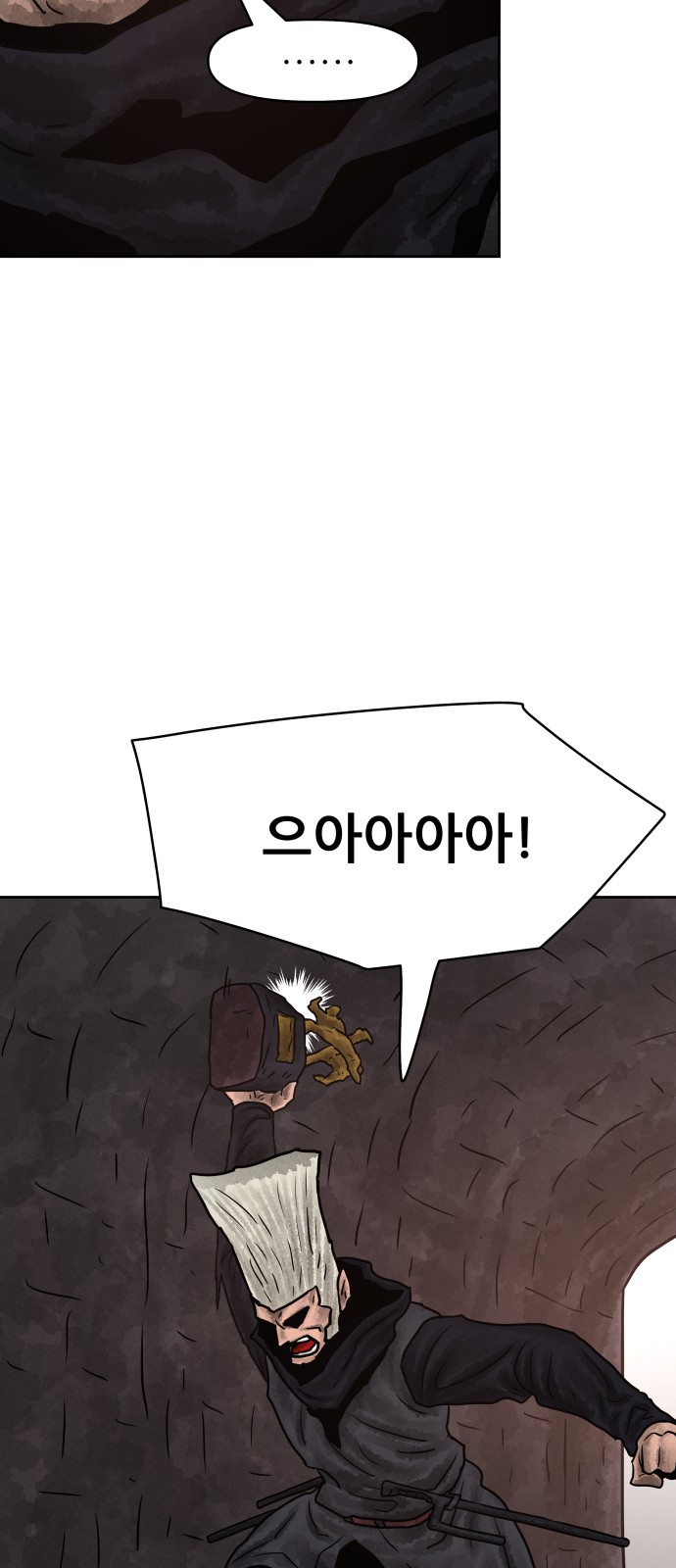 44 페이지