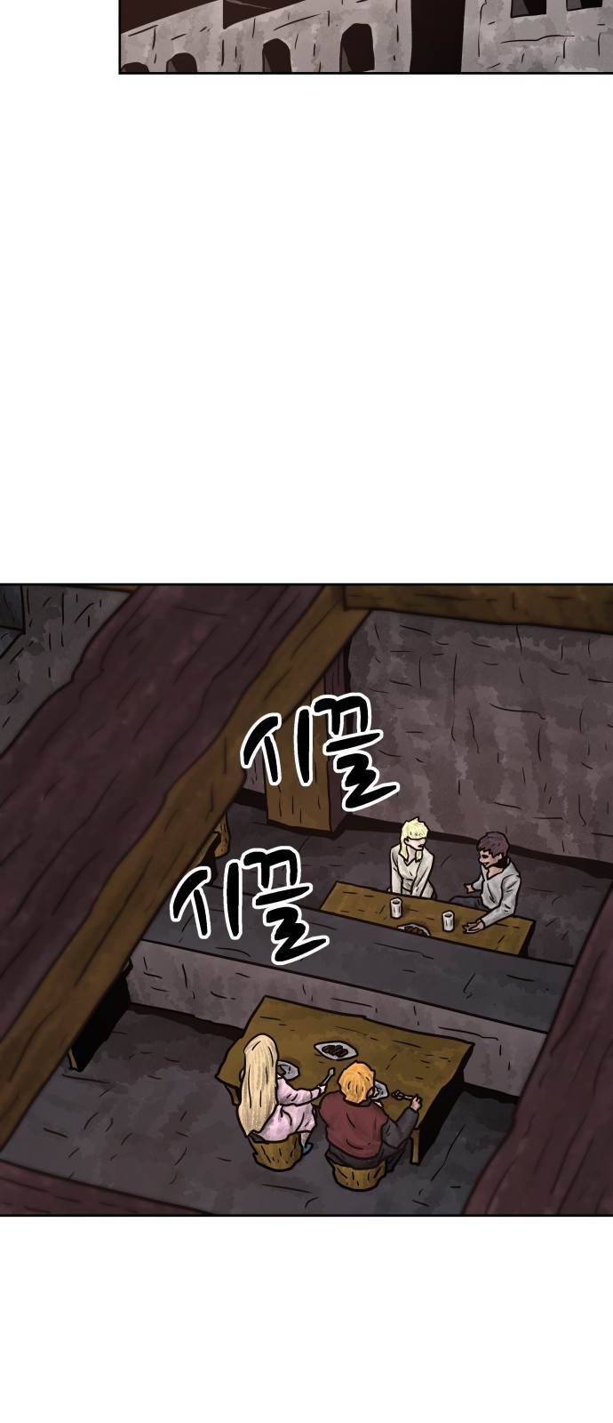 47 페이지