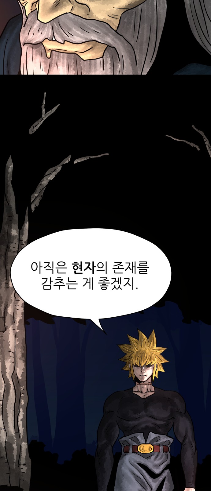 10 페이지