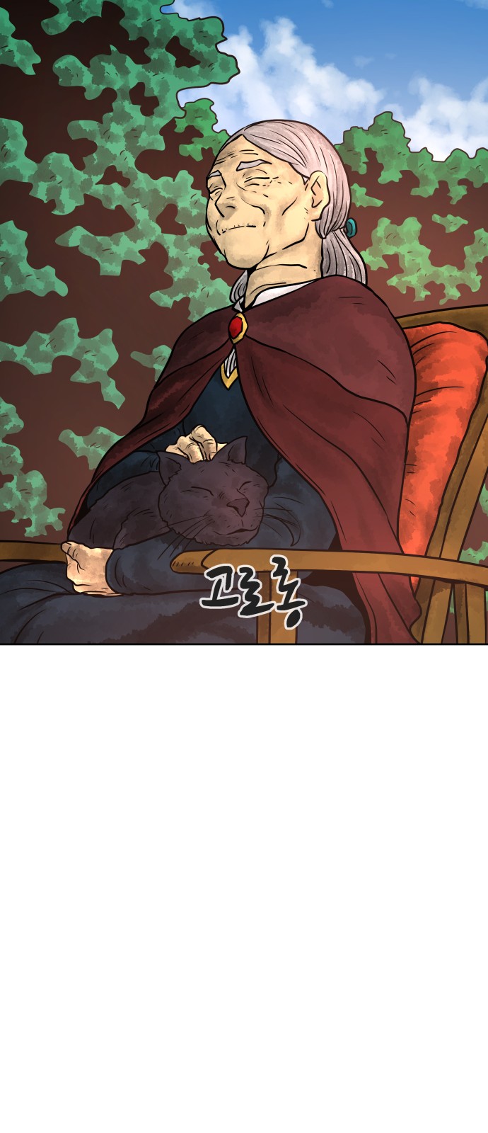 65 페이지