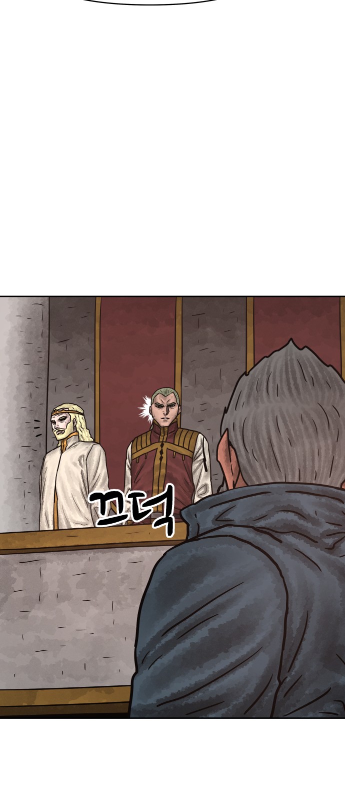 45 페이지