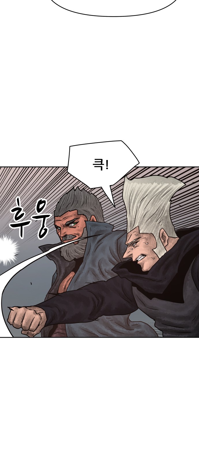 63 페이지