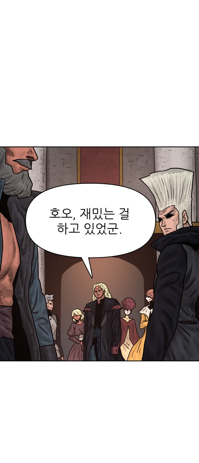 11 페이지