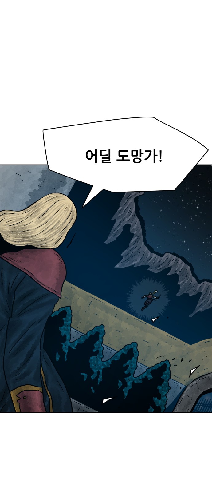 22 페이지