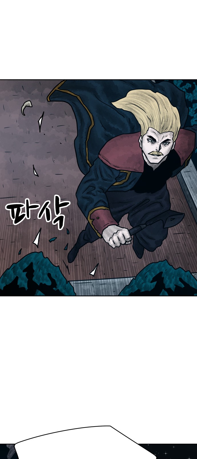 23 페이지