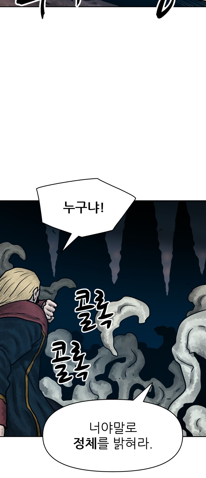 72 페이지