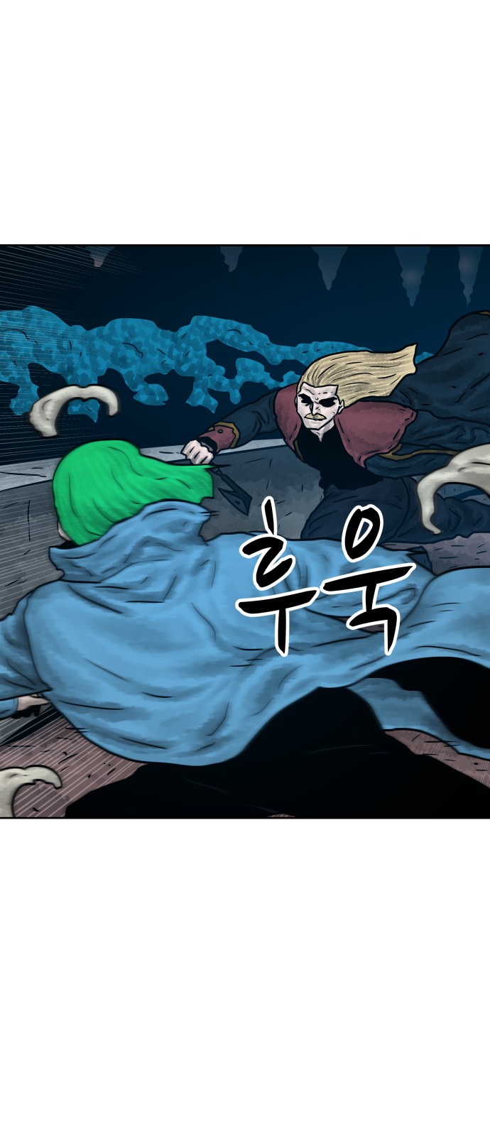 21 페이지