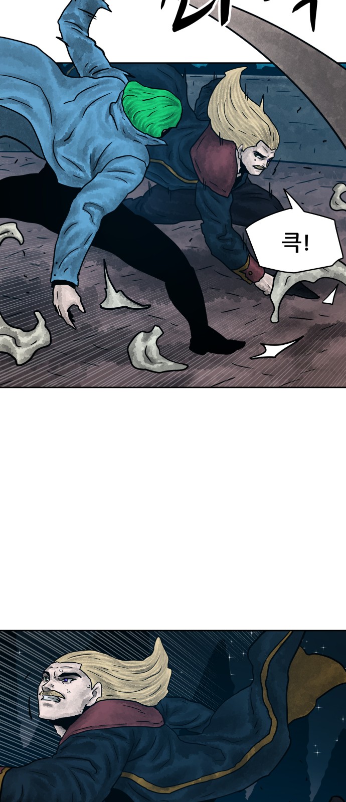 27 페이지
