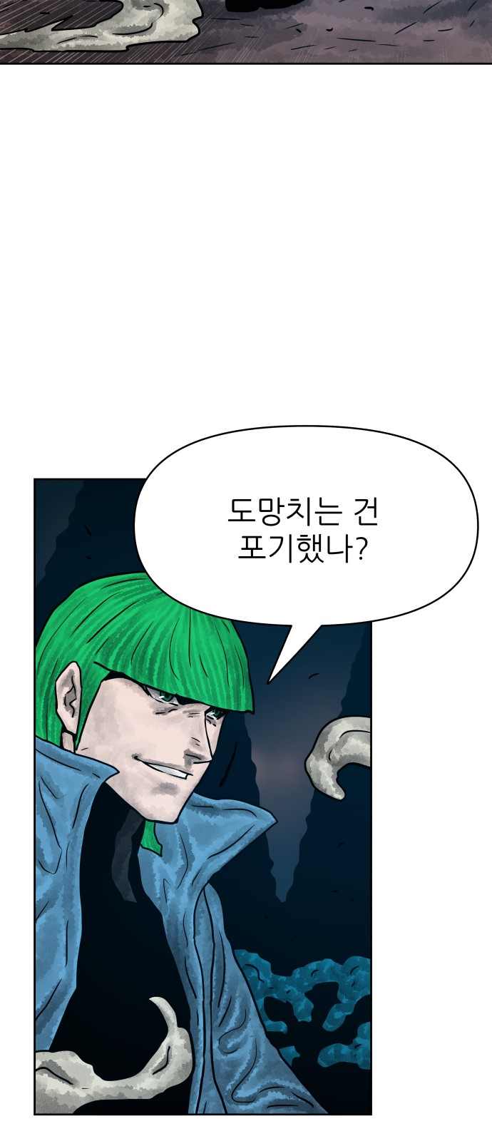 32 페이지