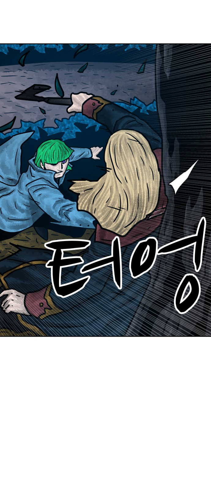 22 페이지