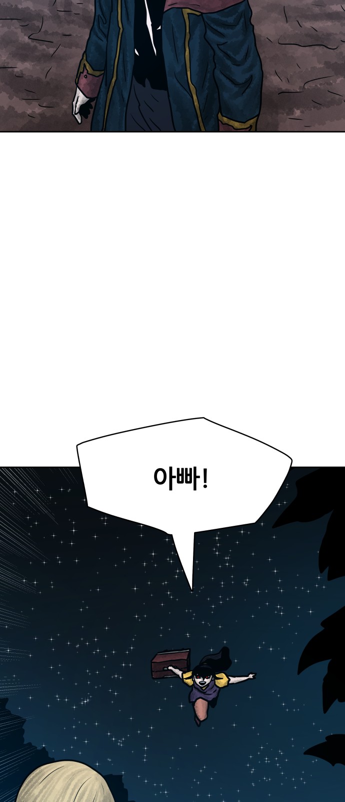 45 페이지