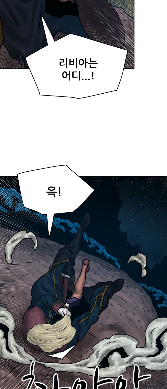 47 페이지