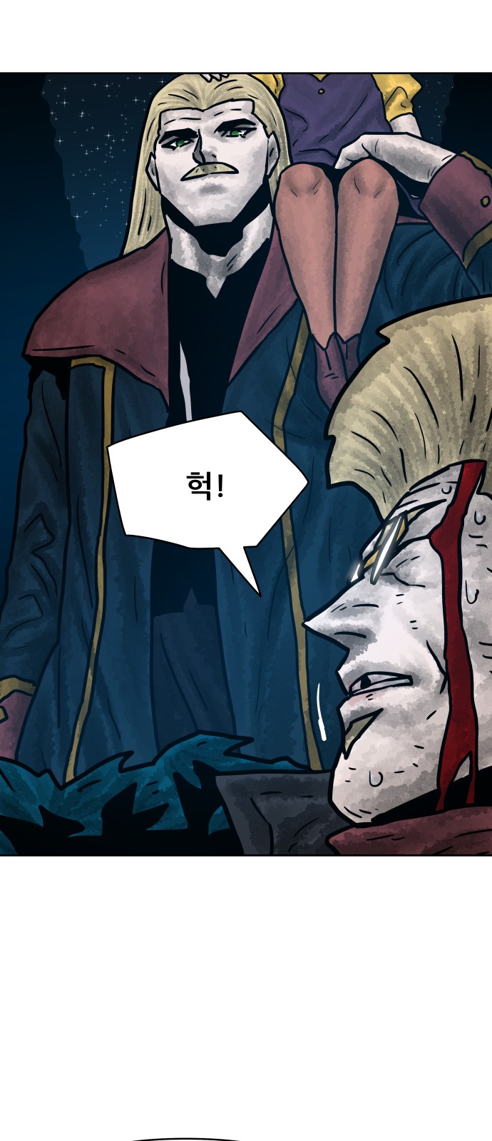 63 페이지