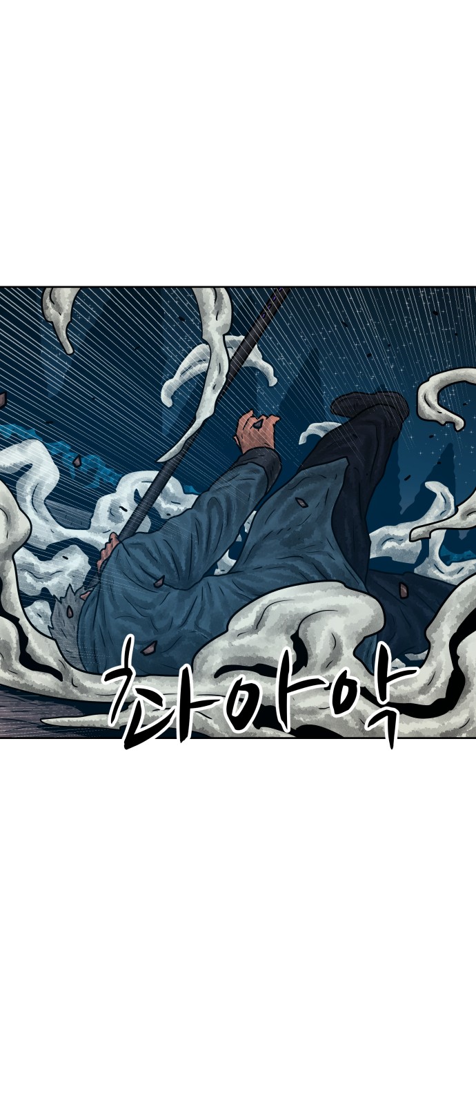 65 페이지