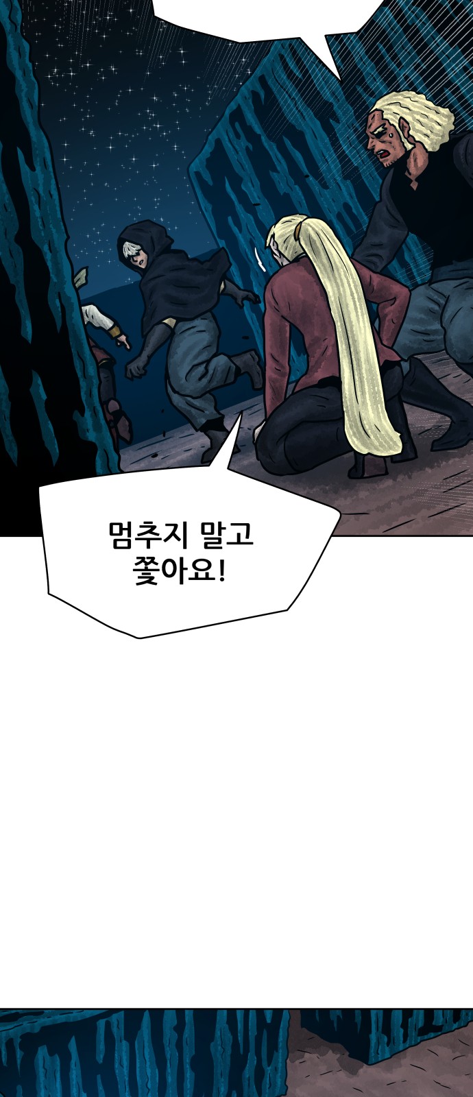 32 페이지