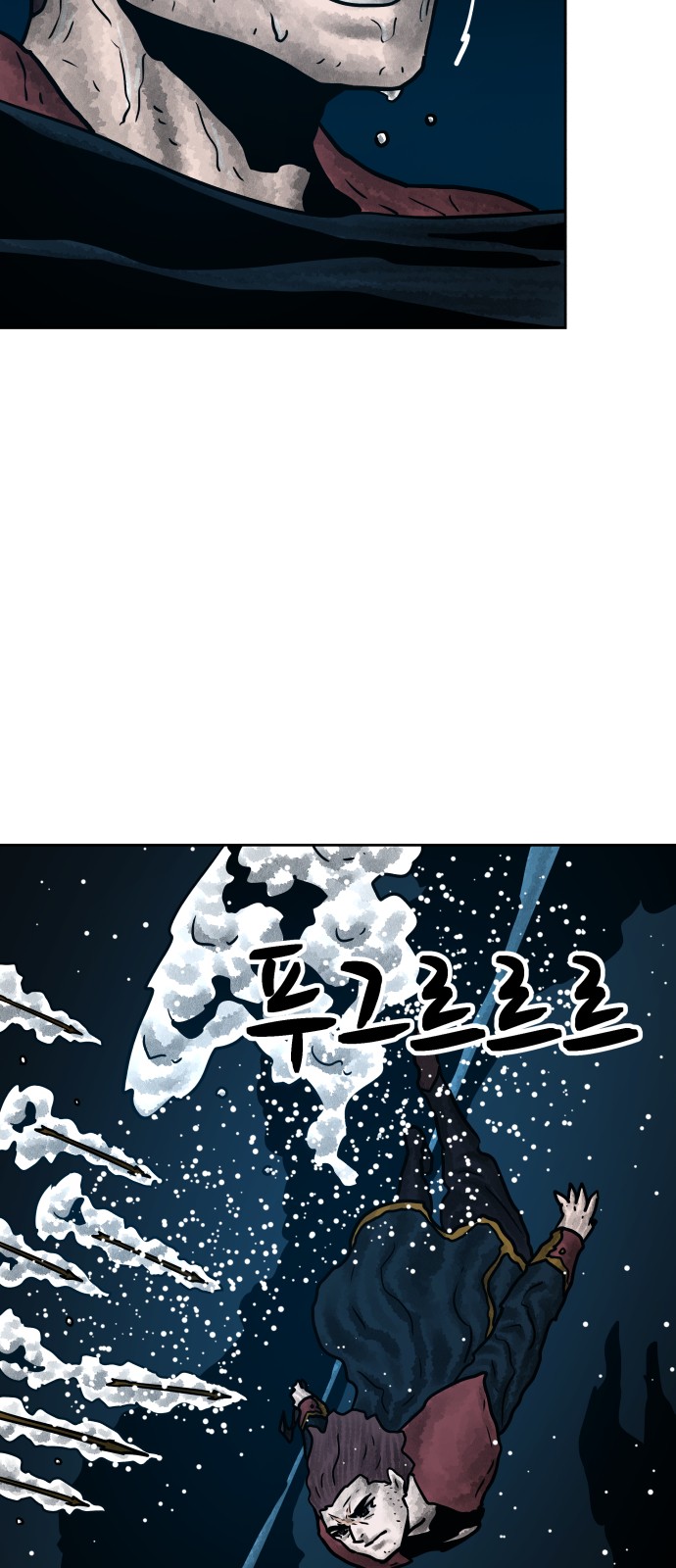 59 페이지