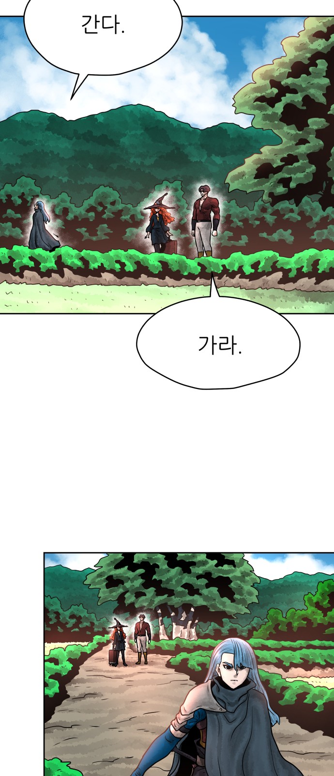 25 페이지