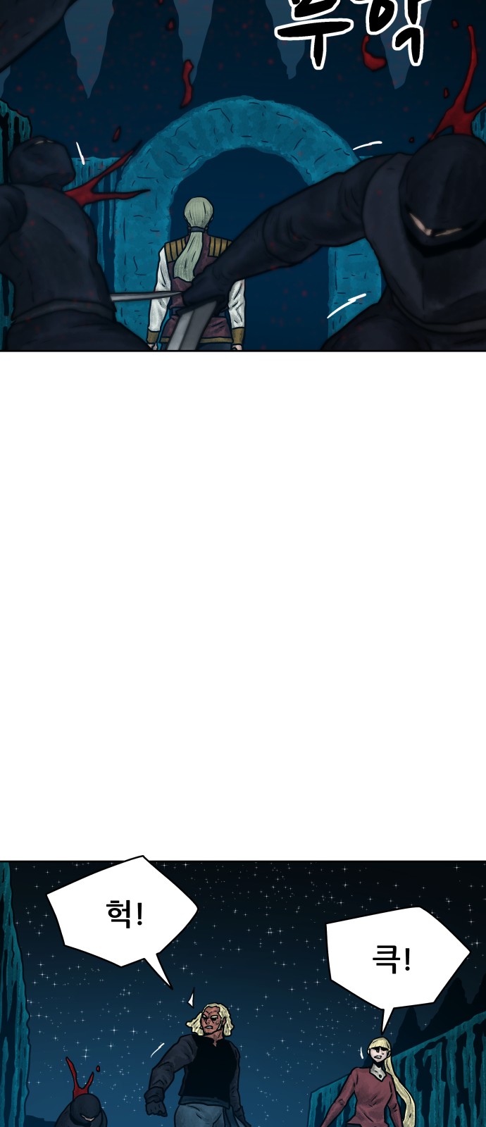 20 페이지