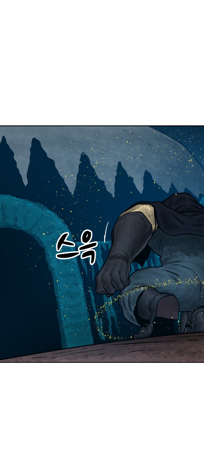 24 페이지