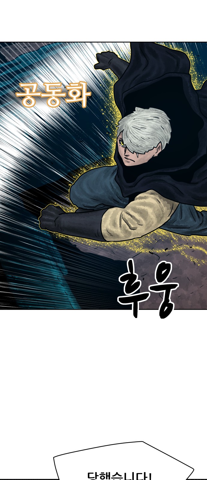 25 페이지
