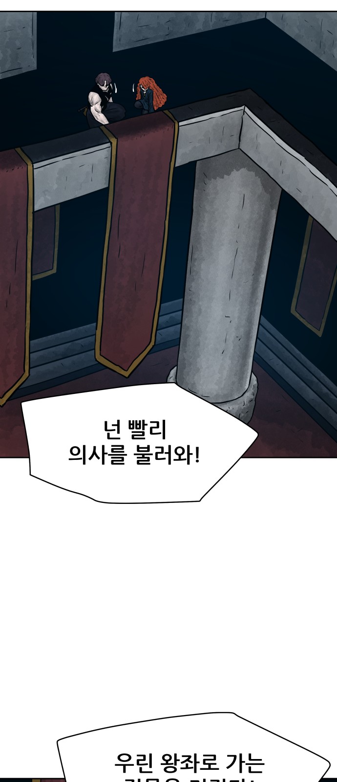 62 페이지