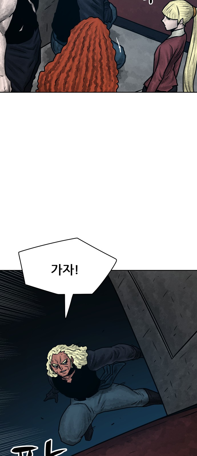 22 페이지