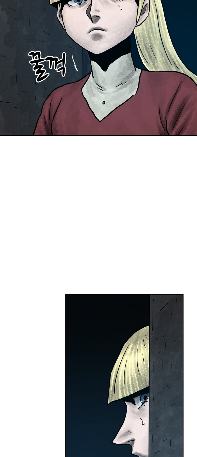 30 페이지