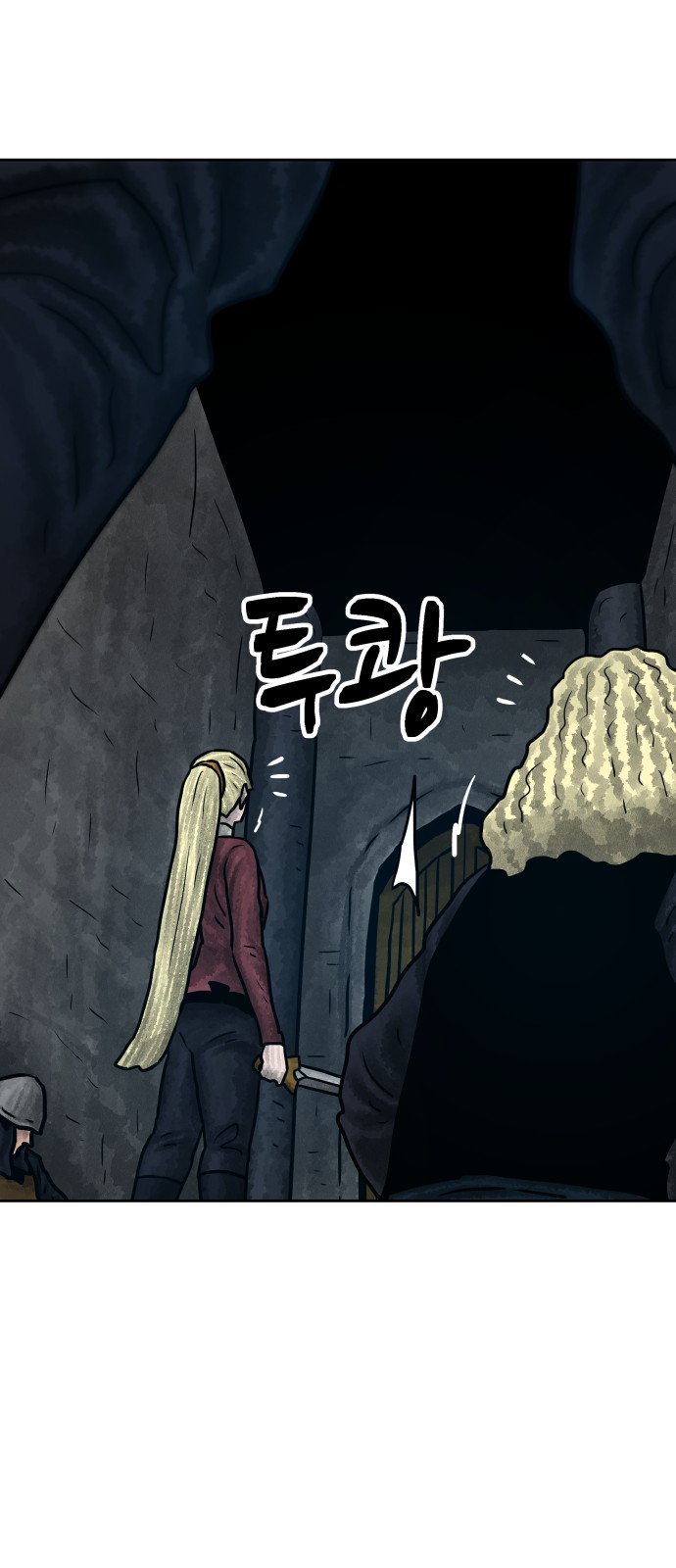 35 페이지