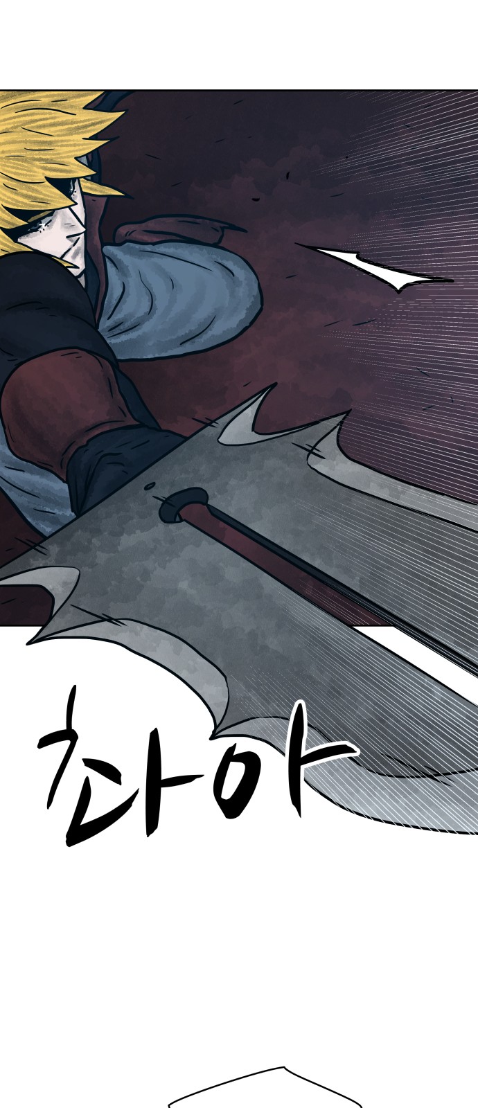 18 페이지