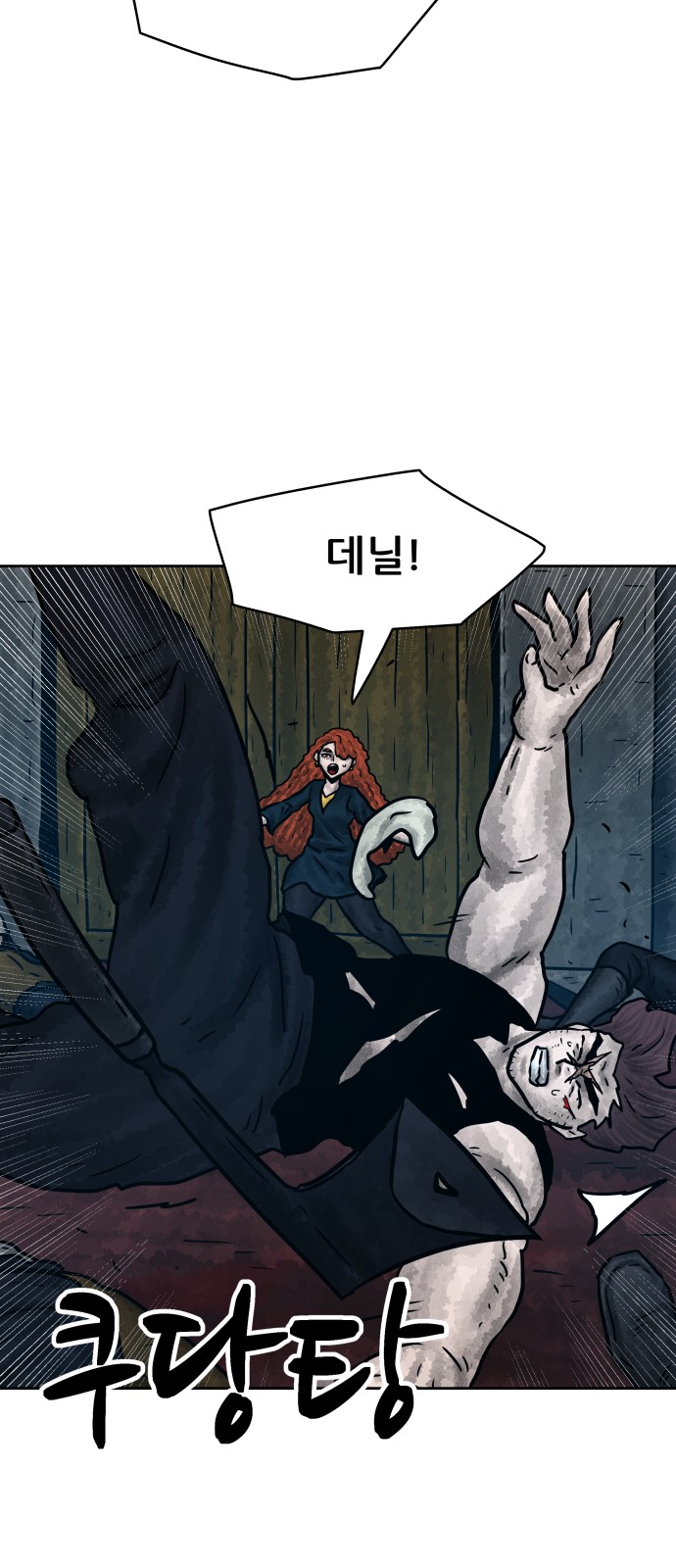 24 페이지