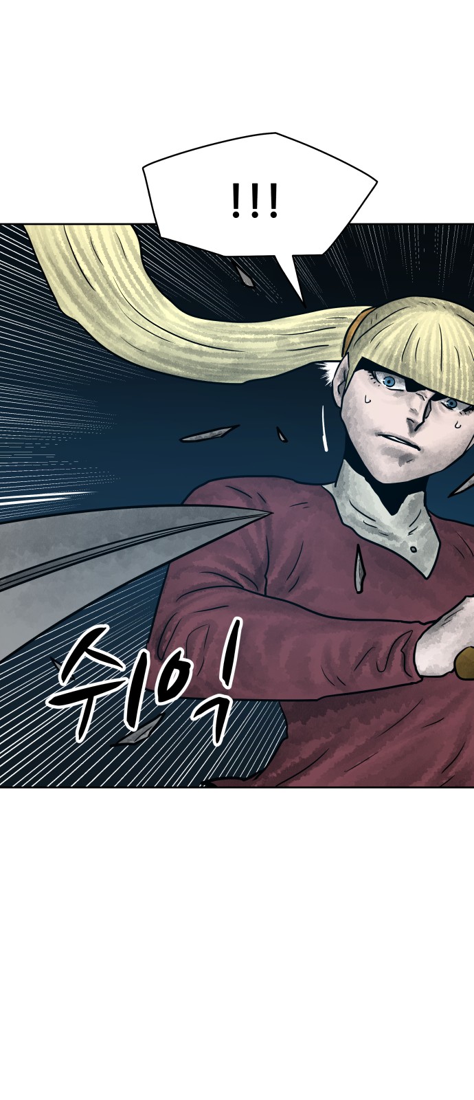 60 페이지