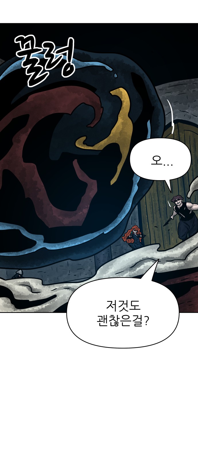 24 페이지